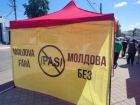 В Молдове собирают подписи за запрет PAS