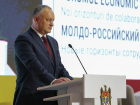 Игорь Додон отправился на Международный экономический форум по приглашению Владимира Путина