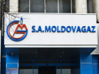 «Молдовагаз» рассчитался с «Газпромом» за первую половину декабря 