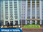 Один из самых «душевных» памятников советской эпохи находился перед зданием парламента