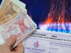 Появились подробности о заявках на компенсации за отопление в Молдове