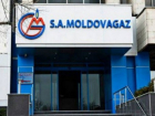 «Молдовагаз» объявил об отставках и «других преобразованиях» 