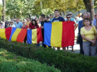 «Флаг Румынии является фашистским, а унионистов нужно ликвидировать», - сторонники Нэстасе