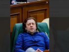 Кавкалюк пообещал отправить Алайбу на наркотест и показал ужасное фото депутата