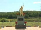 В Чимишлийском районе установили мини-копию столичного памятника Штефану чел Маре