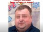 В Кишиневе задержан гражданин России, объявленный в розыск около 10 лет назад