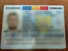 Молдаванин поехал на работу в Германию с фальшивым удостоверением личности