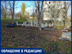 В Фалештах на территории русской школы возводят нацистский мемориал