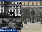 Сквер имени Михая Эминеску располагается на бывшей Полицейской площади 