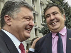 Молдаванин Порошенко сначала назначил грузина украинцем, а потом лишил его гражданства, - Саакашвили