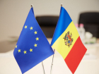 Молдова получит от Запада еще 2 миллиона евро на реформу юстиции