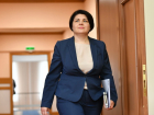 Гаврилица получила больше миллиона леев от НБМ - детали декларации