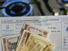 Подача заявлений на компенсации продлится вплоть до 28 ноября