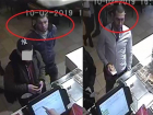 Полиция ищет двух мужчин, избивших иностранца