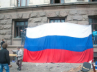 Россия «наступает»: у Порошенко обнаружили в Одессе «сепаратизм», угрожающий всей Украине
