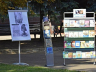 В центре Кишинева появится игрушечная «шапка Гугуцэ»