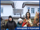 Гимназию Светланы Томы в Ильичевке могут закрыть - родители трубят тревогу