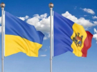 Как украинцы относятся к молдаванам
