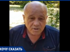 Житель Кишинева, доверившись частному кредитору, на старости лет остался без всего
