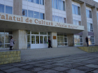В Кагуле малолетки разнесли туалет во Дворце культуры