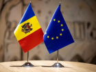 Еврокомиссия выделит более 26 млн евро на укрепление связей Молдовы и Украины