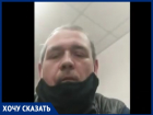Житель Кишинева: если ты бомж, то официально инвалидом тебе не стать