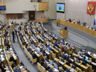 Госдума России о планах Кишинева и Киева: блокада Приднестровья неприемлема