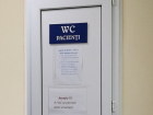 Администрация запретила радиоактивным пациентам ходить в туалет республиканской больницы 
