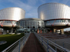 ЕСПЧ вновь зафиксировал нарушение молдавскими судами международных норм