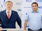 Политик, связанный с Кавкалюком, возглавил Народное собрание Гагаузии