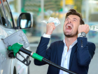 НАРЭ потребовало от нефтяных компаний «снизить неоправданно высокие цены»