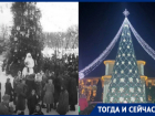 Призыв организовать для детей новогоднюю елку прозвучал в 1935 году со страниц газеты «Правда»
