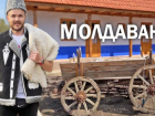 Телеги и овечья шкура. Молдаване возвращаются к древним ремеслам. Новое видео FărăZAGRAN