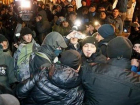 Столкновения между демонстрантами и полицейскими произошли в центре украинской столицы