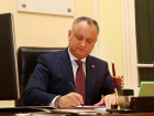 Двоих министров отправил в отставку президент Молдовы