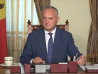 Президент назван актуальную цену одного депутата в Молдавском парламенте 
