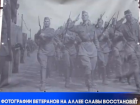 В Бельцах вандалы изрезали фотографии ветеранов на Аллее Славы