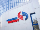 Ложные компенсации за электроэнергию: Premier Energy предупреждает потребителей