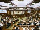 «Предвыборный» государственный бюджет на 2019 год принят в первом чтении
