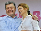 Жену Порошенко обвинили в разграблении денег из Европы и США для нуждающихся украинских детей 