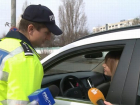 Дорожная полиция провела "спецоперацию" в связи с Международным женским днём