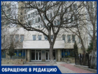 Жителя Кишинева выдворили из приемного покоя БСМП, "потому что карантин"