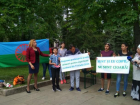 Я тоже ребенок, а не ворона: в столице прошла демонстрация в поддержку качественного обучения ромов