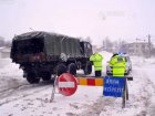 Румынские власти закрыли трассу на Бухарест из-за обильного снегопада