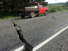 Румынию снова потрясло 