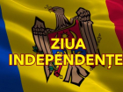 День независимости широко отметят в GagauziyaLand