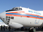 Россия бесплатно предоставила самолет для доставки гуманитарного груза в Молдову