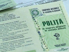 Медицинская система недосчиталась 187 млн леев из-за неоплаченных взносов за полис