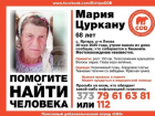 Пенсионерка из Леова пропала, решив поехать в столицу