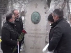 В Кишиневе состоялось открытие отреставрированного надгробия прославленного молдавского скульптора 